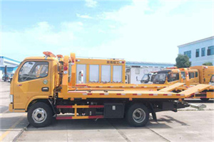 黄石送油救援服务